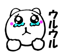 Cute white cat white-chan02 sticker #12080962