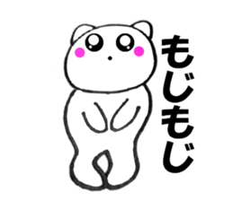 Cute white cat white-chan02 sticker #12080965
