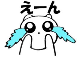 Cute white cat white-chan02 sticker #12080966