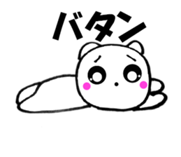 Cute white cat white-chan02 sticker #12080968