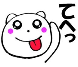 Cute white cat white-chan02 sticker #12080970