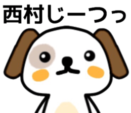 name sticker44. sticker #12081067