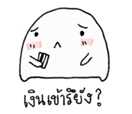 Konn Glom : work sticker #12081095