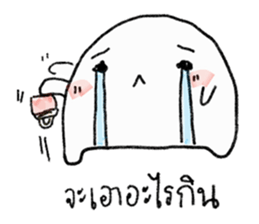 Konn Glom : work sticker #12081097