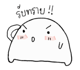 Konn Glom : work sticker #12081105