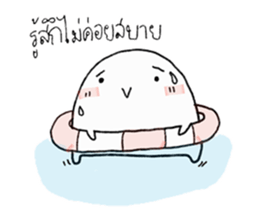 Konn Glom : work sticker #12081108