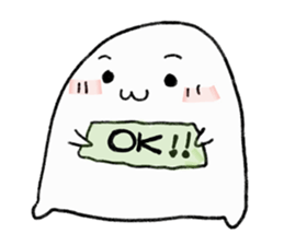 Konn Glom : work sticker #12081117