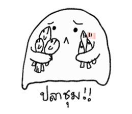 Konn Glom : work sticker #12081124