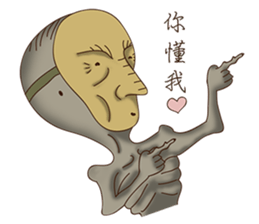 Mr. N sticker #12081143