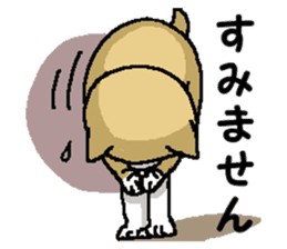 Mr.Shiba 3 sticker #12081197
