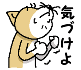 Mr.Shiba 3 sticker #12081201
