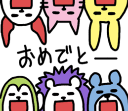 Uzakawaii2 sticker #12081214