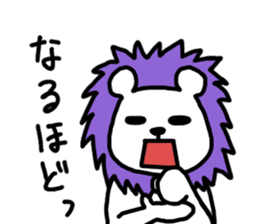 Uzakawaii2 sticker #12081231