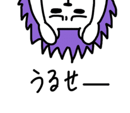 Uzakawaii2 sticker #12081246
