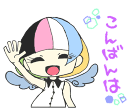 Angel talk~Gaburiel~ sticker #12081336