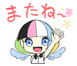 Angel talk~Gaburiel~ sticker #12081338