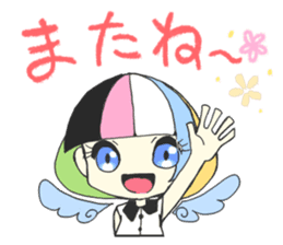 Angel talk~Gaburiel~ sticker #12081338