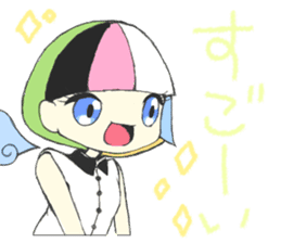 Angel talk~Gaburiel~ sticker #12081348