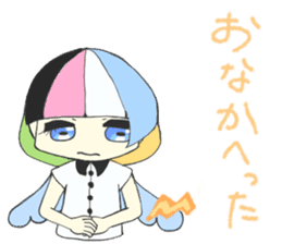 Angel talk~Gaburiel~ sticker #12081353