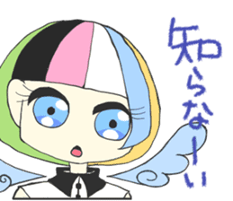 Angel talk~Gaburiel~ sticker #12081357