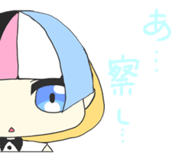 Angel talk~Gaburiel~ sticker #12081366