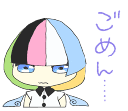 Angel talk~Gaburiel~ sticker #12081370