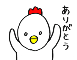 niwatori-boy sticker #12081375