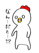 niwatori-boy sticker #12081395