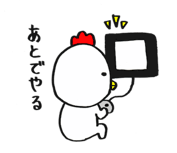 niwatori-boy sticker #12081399