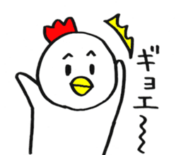 niwatori-boy sticker #12081404