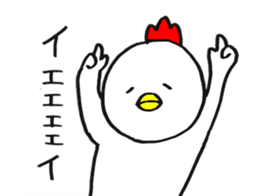 niwatori-boy sticker #12081405