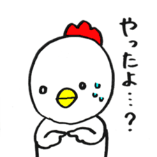 niwatori-boy sticker #12081408