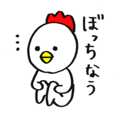 niwatori-boy sticker #12081409