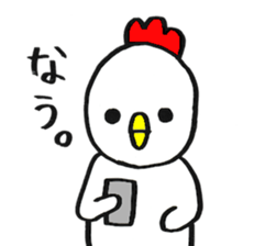 niwatori-boy sticker #12081412