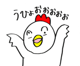 niwatori-boy sticker #12081413