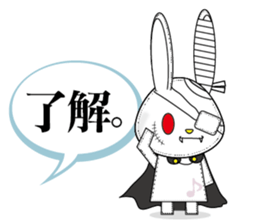 VampireRabbit2 sticker #12081615