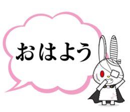 VampireRabbit2 sticker #12081618