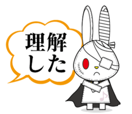 VampireRabbit2 sticker #12081619