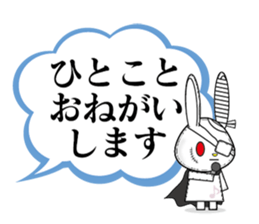 VampireRabbit2 sticker #12081621