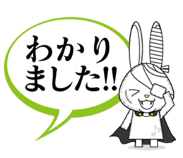VampireRabbit2 sticker #12081623