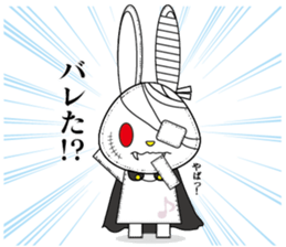 VampireRabbit2 sticker #12081625