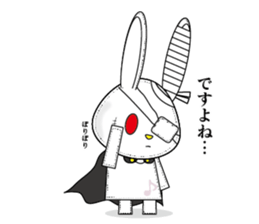 VampireRabbit2 sticker #12081627