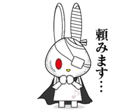VampireRabbit2 sticker #12081630