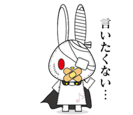 VampireRabbit2 sticker #12081632