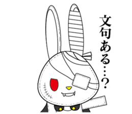 VampireRabbit2 sticker #12081635