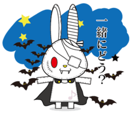 VampireRabbit2 sticker #12081638