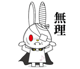 VampireRabbit2 sticker #12081642