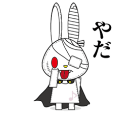 VampireRabbit2 sticker #12081643