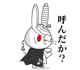 VampireRabbit2 sticker #12081644