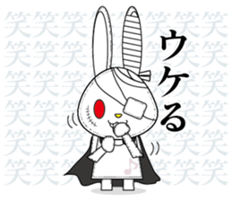 VampireRabbit2 sticker #12081648